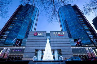 选址日报 LG标价90亿卖北京双子座 强生孵化器落上海 华为美国计划裁850人