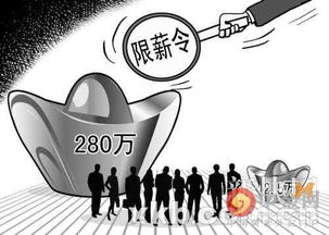 公司发起人和高管转让股份的，法律有特殊限制规定吗