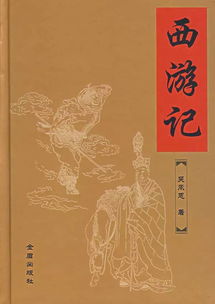 初中阶段必考文学名著知识最全汇总 暑假还没读名著的一定要看 