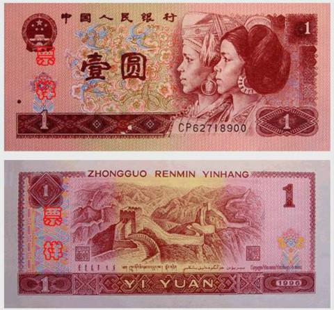  rose币项目黄了吗,Rose coin项目的起伏 元宇宙