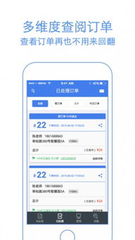 p.cn app官方网站,欢迎使用 p.c app p.cn app官方网站,欢迎使用 p.c app 词条