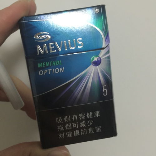 哪个牌子的烟比较好抽?