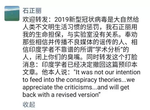 以 求真相 为名的网络暴力,每个人都该警惕