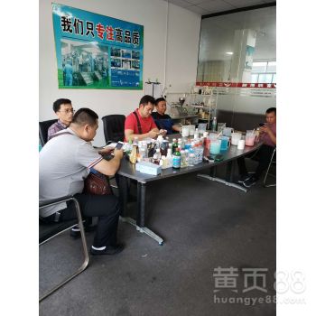  富邦自动化,引领工业自动化领域的创新与发展 天富官网