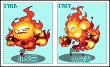 洛克王国火属性boss,通天塔第五重BOSS