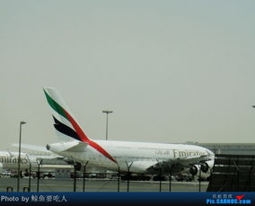 emirates阿联酋航空公司