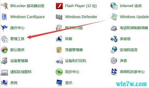 win10游戏获取不了怎么办