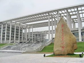 广东工业大学番禺学院(广州番禺职业技术学院有几个校区)