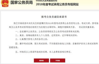 富邦注册前93o79 判官团队信息最新,富邦注册前93o79判官团队最新信息揭秘 天富招聘