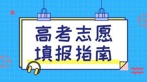 2019高考复习 备考 考试时间安排表,建议收藏