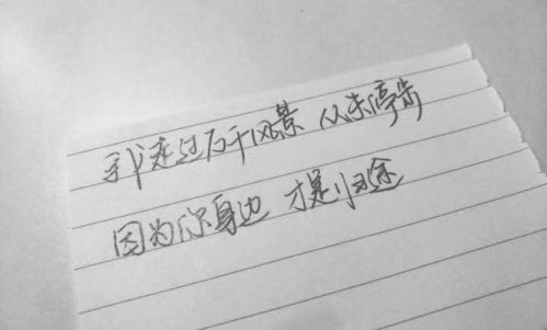 每个天秤座的Ta,心里都有一个Ta一辈子过不去的坎,比如说