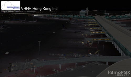 CHEK LAP KOK HK是什么意思