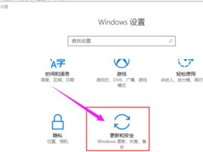 神州win10怎么进入bios设置