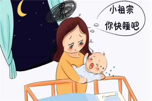 宝宝总是睡不好 6种原因不可忽视,妈妈做好7点宝宝一觉到天亮