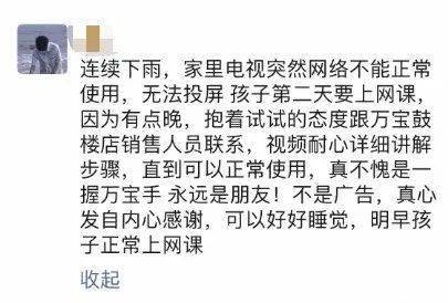 窃窃私语的解释词语,跟窃窃私语相似的词语？