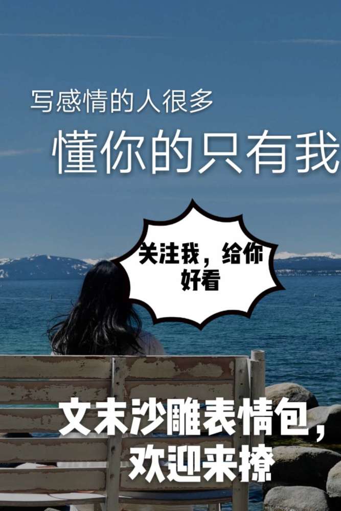 表情 天秤座喜欢你的表现,哦漏,太准了 腾讯新闻 表情 