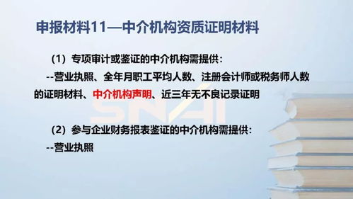 教育部查重政策解读，如何应对学术不端？