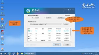 如何用win10做对等网实验