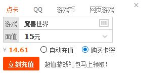  富邦信用卡缴费怎么退款,富邦信用卡缴费退款指南 天富招聘