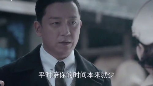 大叔一直不满意自己的婚姻,直到妻子为他挡枪,懊悔终生也没用了 