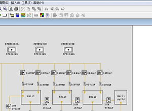 Visio 用中文怎么读