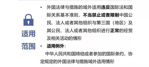 屎币违法吗,垃圾币的定义。 屎币违法吗,垃圾币的定义。 词条