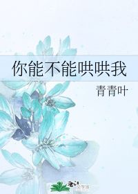 关于理智努力是诗句