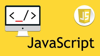 php和javascript有什么联系,PHP和JavaScrip是两种不同的编程语言，它们有着各自的特点和用途，但在Web开发中它们经常一起使用