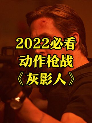 2022电视剧豆瓣高分榜,2022电视剧豆瓣高分榜公布