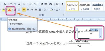 股票软件 功能菜单里面有个 指标公式编辑器  我想知道这个编辑器怎么用？