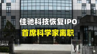  江西富邦建设有限公司官网地址,江西富邦建设有限公司简介 天富招聘