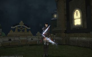 Ff14骑神武器外观 搜狗图片搜索