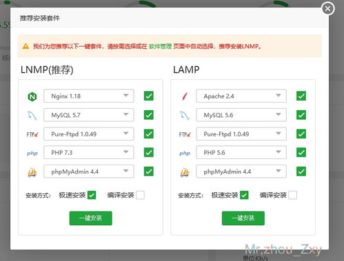 云服务器怎样做云盘如何自己在linux上搭建类似云盘的分布式云存储