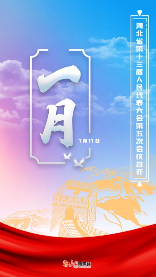 2025年6月份结婚的黄道吉日