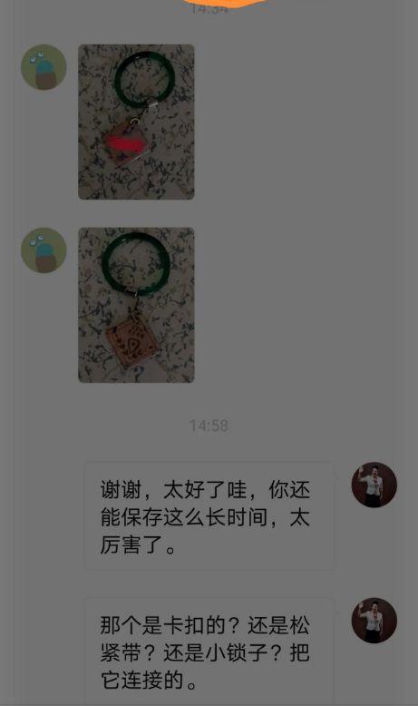 如何避免论文查重中的文档解析错误