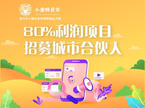 网创项目资源整合网站,翕怎么读 网创项目资源整合网站,翕怎么读 快讯