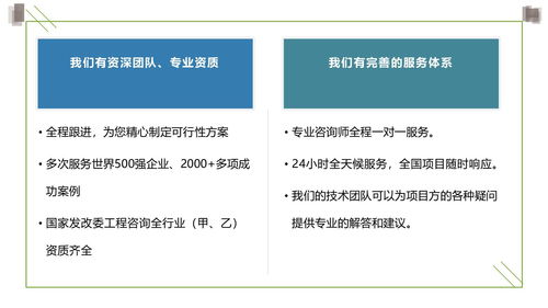 太白能写乡村规划设计公司正规专业