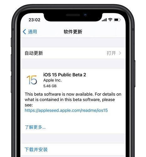 ios安装包怎么安装,手把手教你安装iOS安装包，轻松玩转苹果设备！