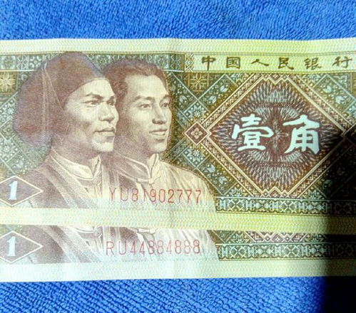 中本聪币1个值多少钱