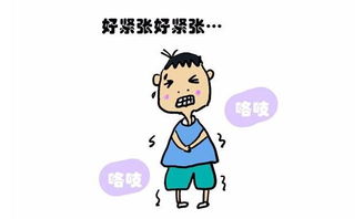 “性紧张”是什么？你了解多少？