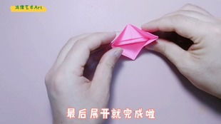 折纸 用星空纸折一颗逼真的糖果,简单好玩孩子绝对喜欢