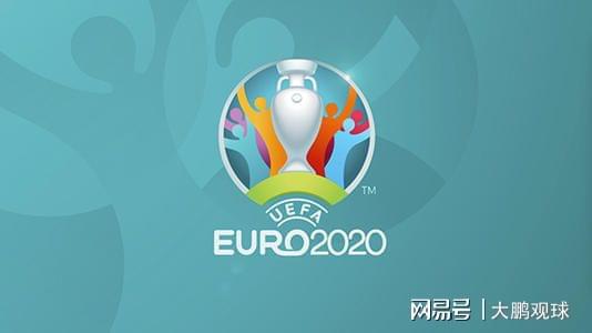 2023欧洲杯完整赛程表 ,小组赛阶段