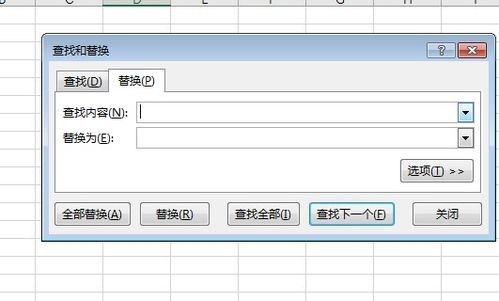 WPS怎么批量删除多个单元格部分内容 