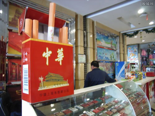 专供出口的中华烟是真是假，专供出口的中华烟怎么辨别真假