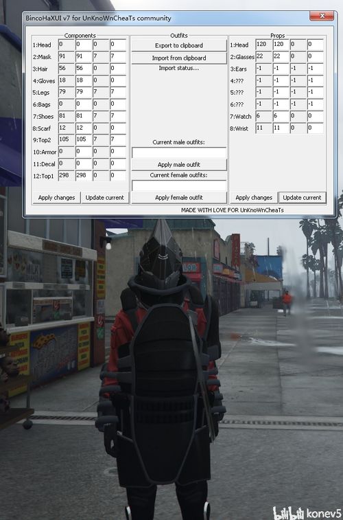 gta5女性服装代码分享 bincohax直接改