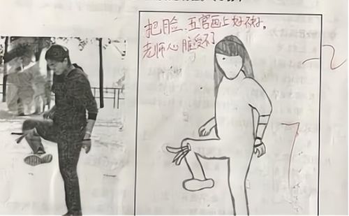 不怕美术生有文化,就怕美术生脑洞大开,作品让老师 怀疑人生