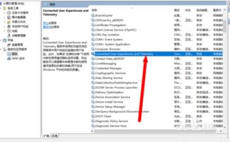 win10电脑打开应用老是卡崩溃