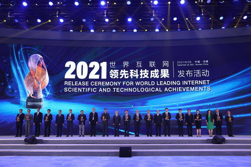 G20峰会三大优先议题 促进全球经济稳健复苏