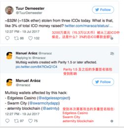  dash币什么时候入手,为什么现在是获得dash coin的时机 钱包应用