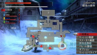 PSP俺妹2全攻略：深入挖掘游戏隐藏要素与实用技巧-第1张图片-捷梯游戏网